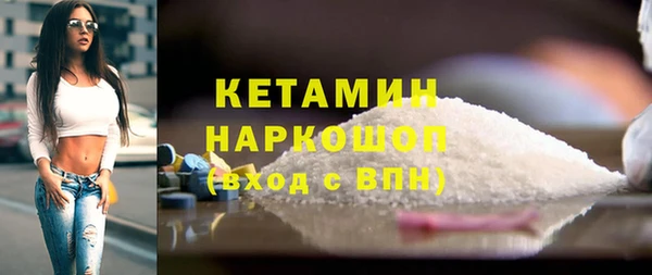 кокаин колумбия Верея